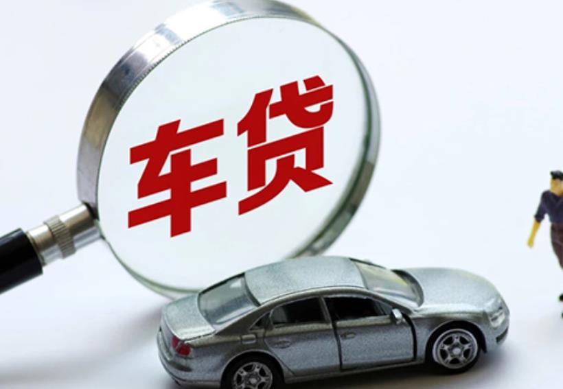 肇庆端州区4空放贷款|私人借款|肇庆端州区4生意贷款